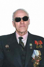 Маслов Борис Александрович